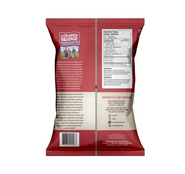 BBQ 60g Back 673879001067